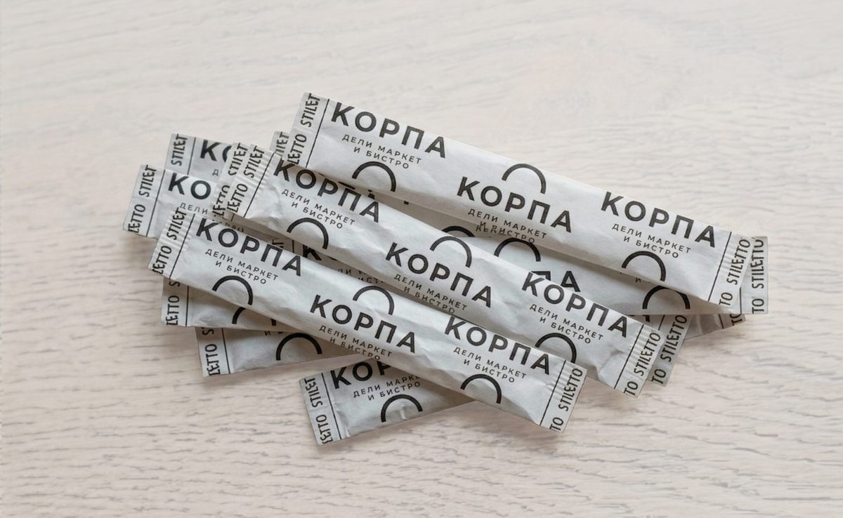 Reklamne čačkalice sa logom — primer ćirilične štampe