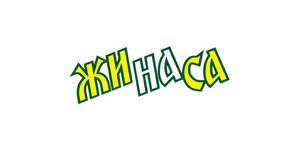 Zinasa